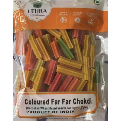 Coloured Far Far long Tubes 200g