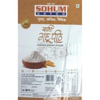 Khapali (EMMER WHEAT) Atta (Sohum) 2 Kg